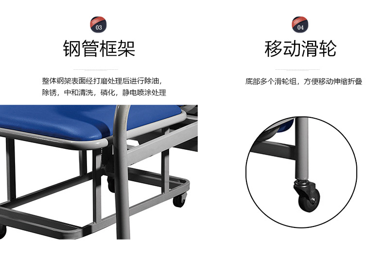 输液椅、输液排椅、医院座椅