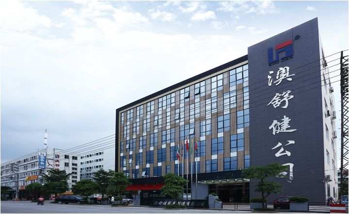 环境影响评价信息公告（征求意见稿公示）