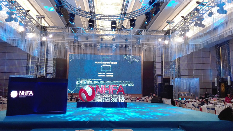 祝贺南海家具协会成立一周年(图2)