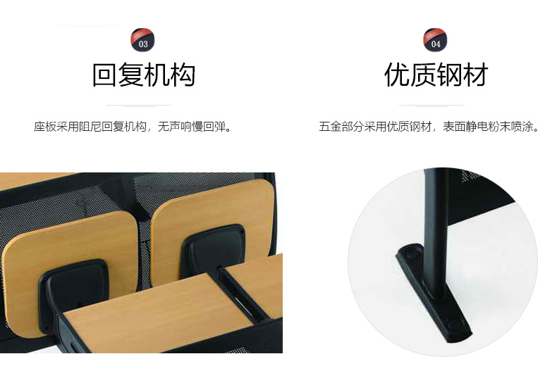 培训椅，课桌椅，会议室排椅
