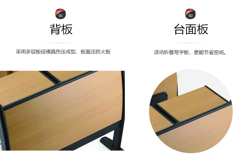 培训椅，课桌椅，会议室排椅