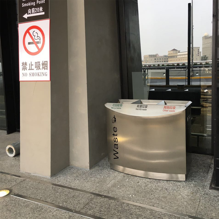 公共空间的垃圾桶选择什么材质好，要怎么摆放？