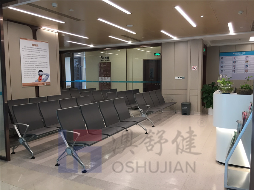 广州市番禺祈福医院