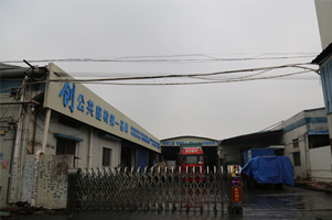 户外等候椅的3个保养方法