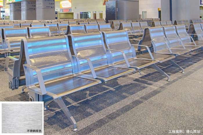 如何加工不锈钢排椅椅面