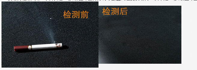机场椅的皮质特性(图1)