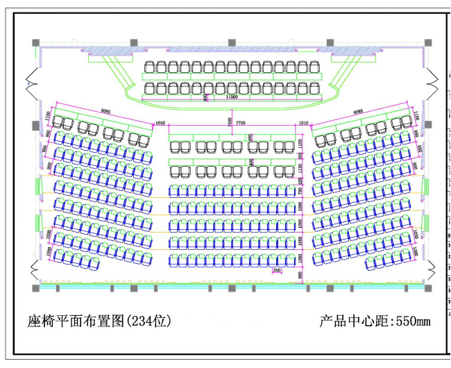 最常见的等候椅，排椅平面设计图(图1)