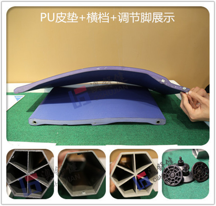 机场椅六角型横档的详细介绍(图1)