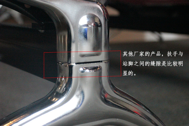 关于机场椅站脚与扶手之间紧密性要求是什么？(图2)
