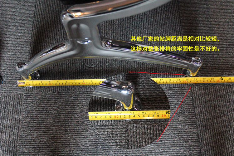 机场椅优质站脚与劣质站脚的区别(图2)