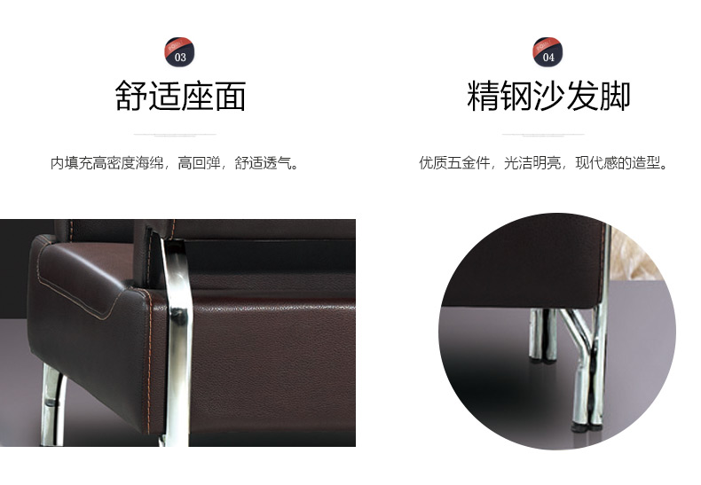 广东佛山办公沙发厂家