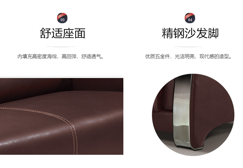 广东佛山办公沙发厂家
