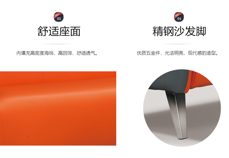  广东佛山办公沙发厂家