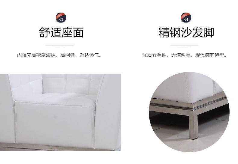 佛山办公沙发