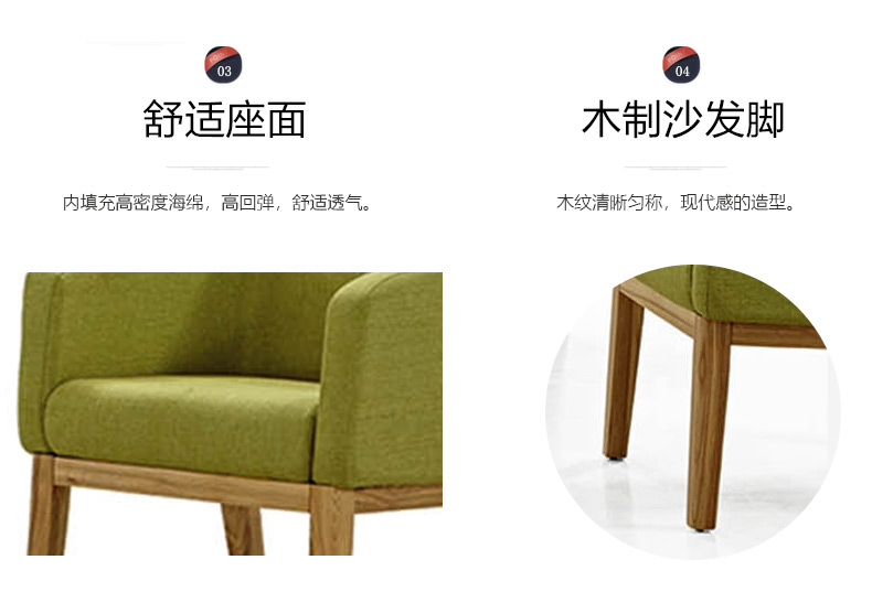佛山办公沙发