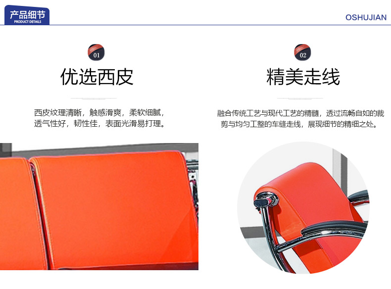 广东佛山休闲沙发厂家