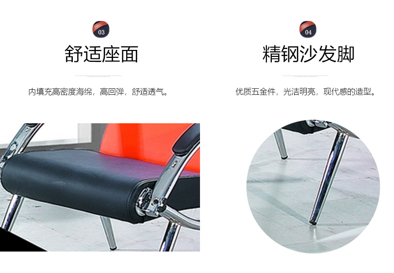 广东佛山休闲沙发厂家