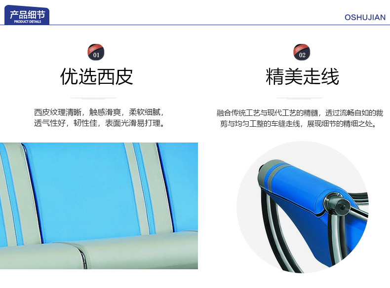 广东佛山休闲沙发厂家