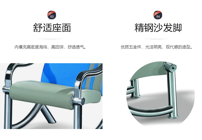 广东佛山休闲沙发厂家