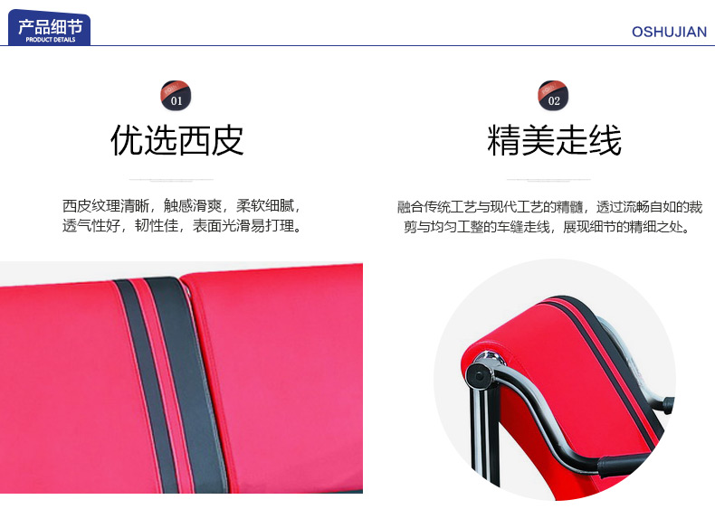广东佛山休闲沙发厂家