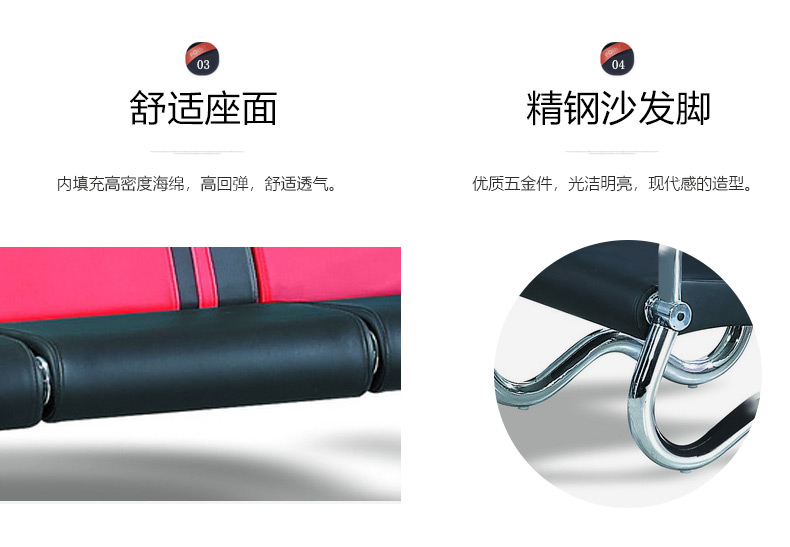广东佛山休闲沙发厂家