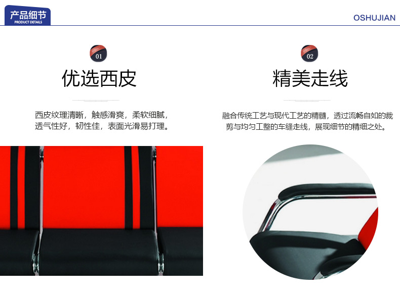 广东佛山休闲沙发厂家