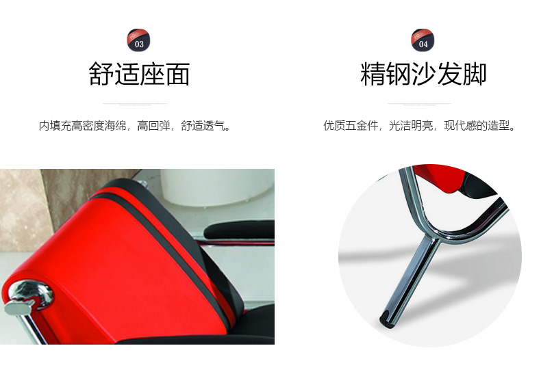 广东佛山休闲沙发厂家