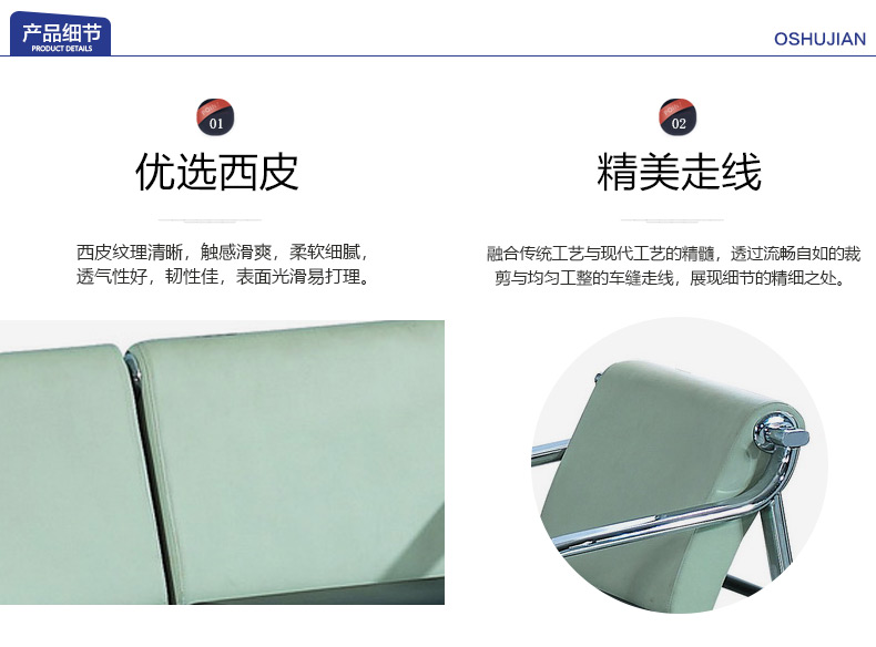 广东佛山休闲沙发厂家