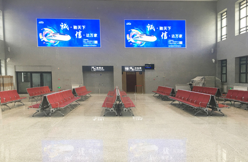 银行等候椅应该如何合理选择款式。(图1)