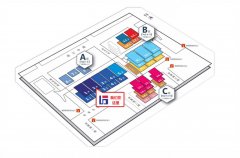 澳舒健诚挚地邀请您参观第43届中国（广州）国际家具博览会