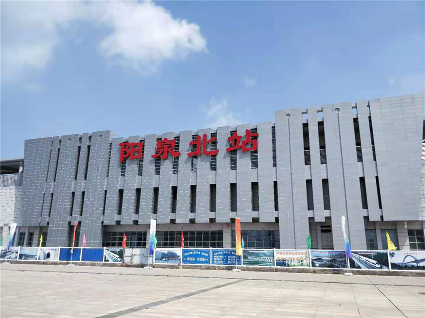 车站排椅案例-阳泉北站