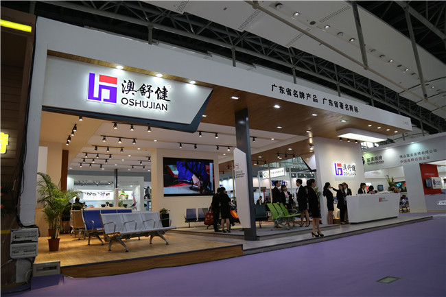 2017年CIFF中国(广州)国际家具博览会