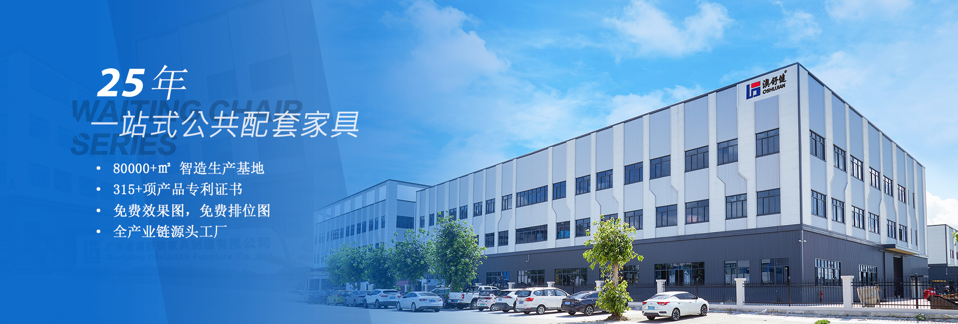 机场椅,PU机场椅,不锈钢机场椅