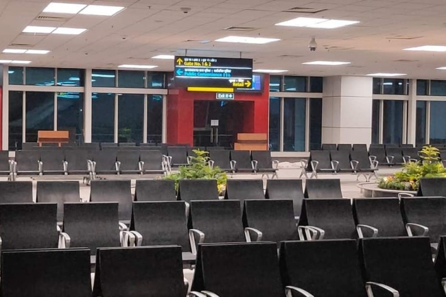 AGARTALA INTERNATIONAL AIRPORT