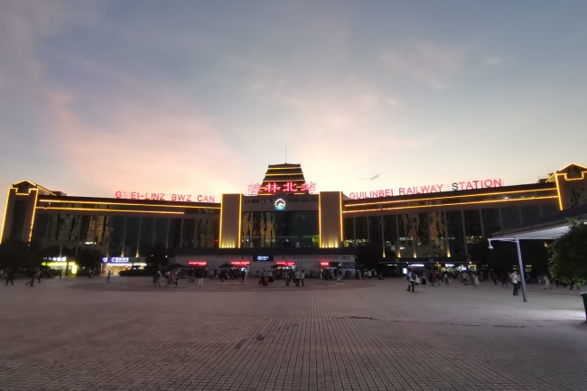 桂林北站