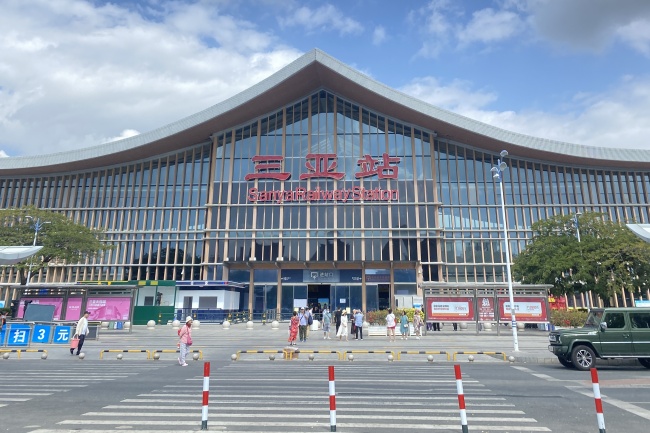 海南东环线三亚站