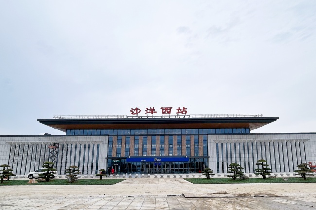 荆荆铁路-沙洋西站