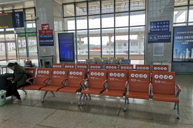 微信图片_20250116163836.jpg
