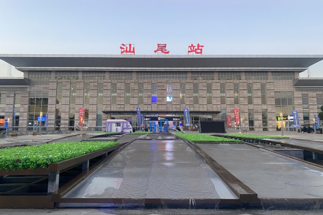 广汕高铁-汕尾站