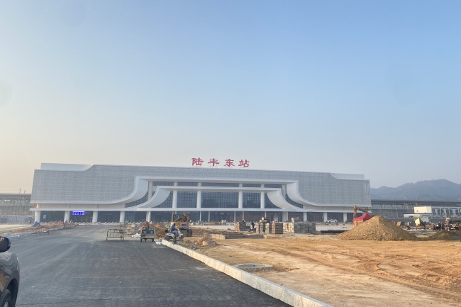 汕汕铁路-陆丰东站