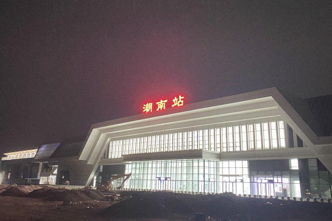 汕汕铁路-潮南车