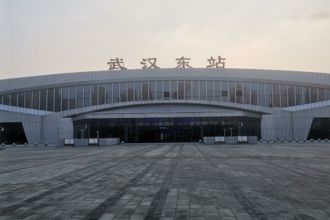 武汉东站