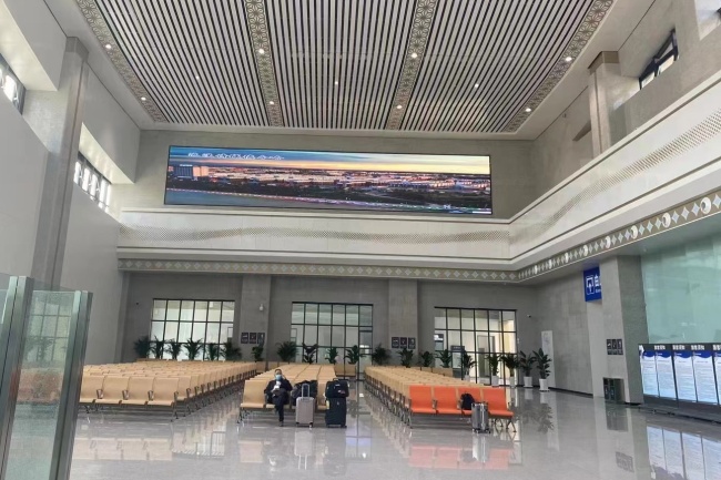 微信图片_20230721133522.jpg
