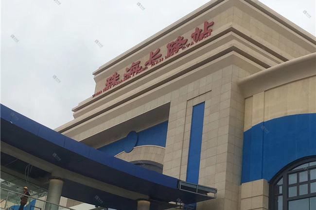 广珠城际延长线