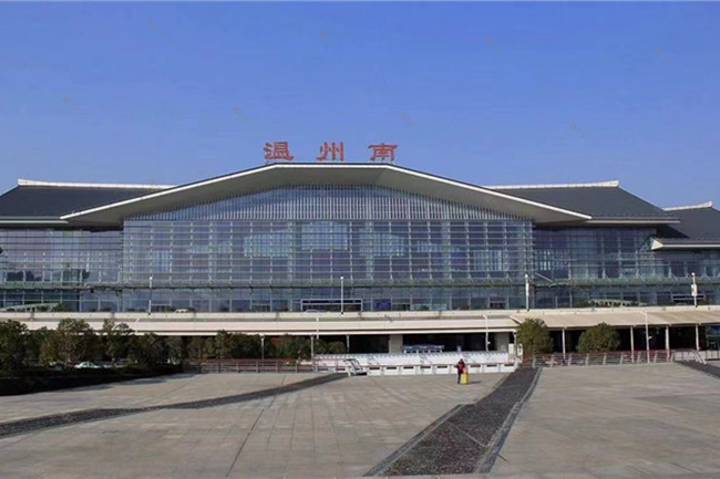 温州南站
