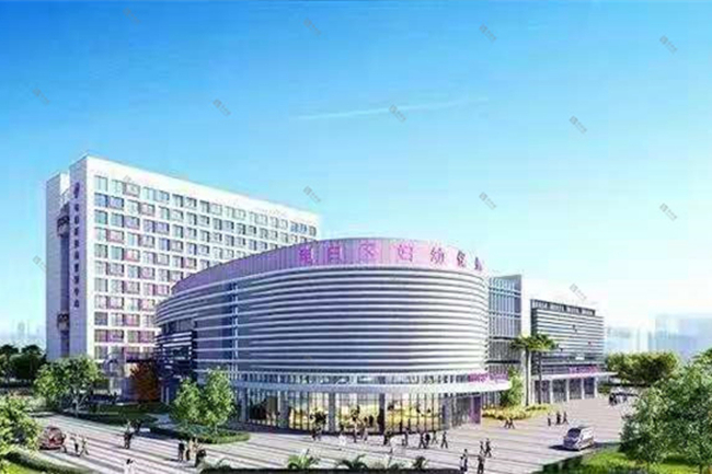 电白妇幼保健院