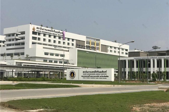 泰国政府机构新医院