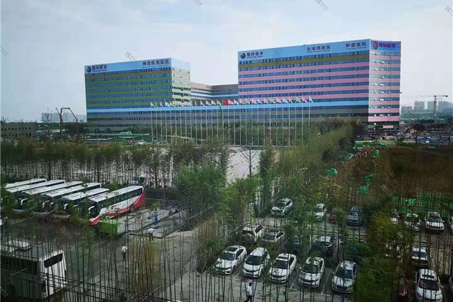西安国际医学中心